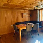 Haus Kanisfluh 度假居 Au (Bregenz)